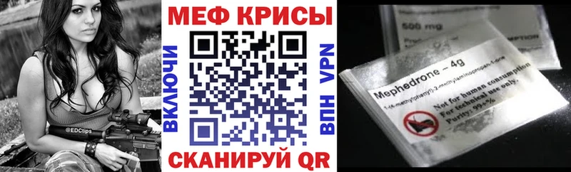 Купить закладку Cocaine  Вейп ТГК  Меф  ГЕРОИН  Торопец