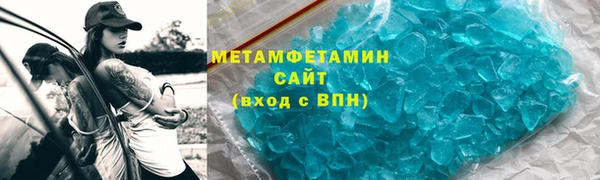 мяу мяу мука Иннополис