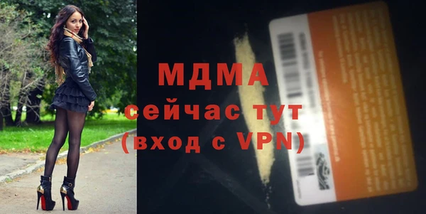 каннабис Инсар