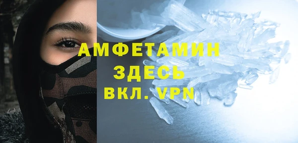 каннабис Инсар