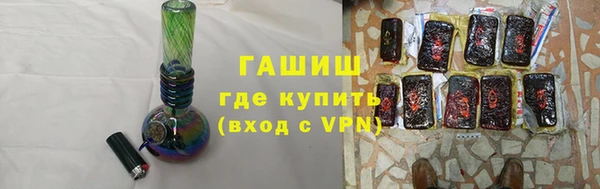 каннабис Инсар