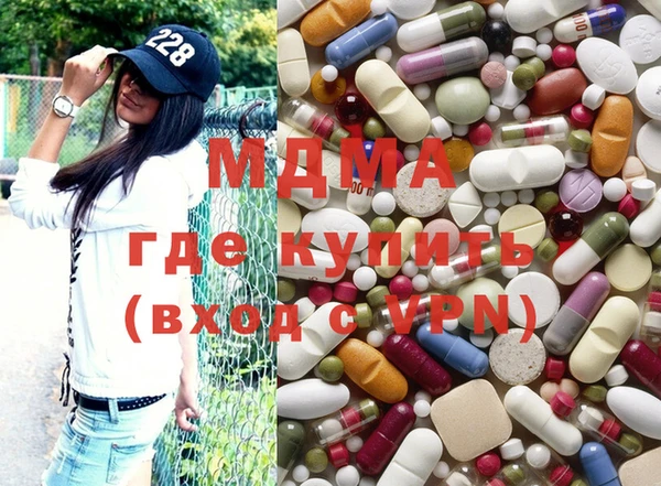 каннабис Инсар
