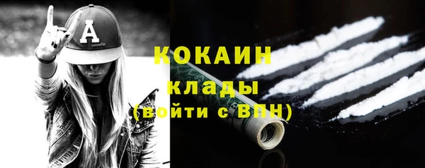 амфетамин Инта