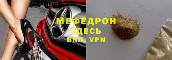 каннабис Инсар