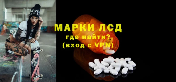 каннабис Инсар