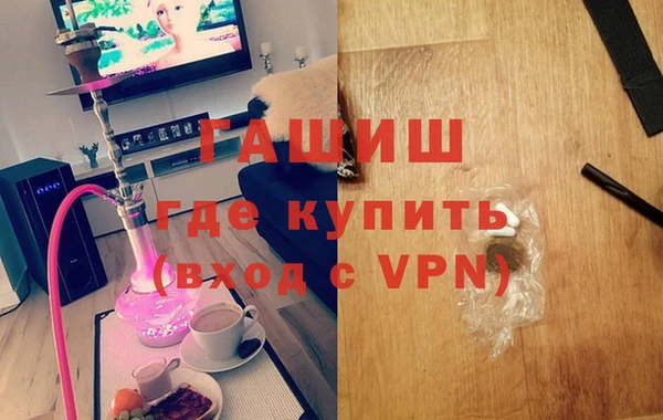 каннабис Инсар