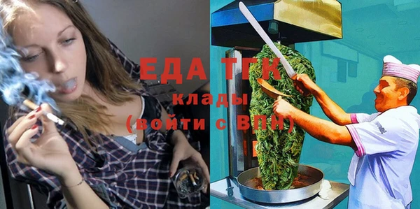 каннабис Инсар