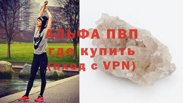 каннабис Инсар