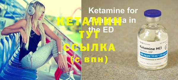 каннабис Инсар