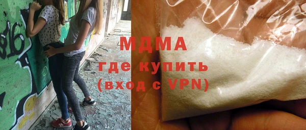 мяу мяу мука Иннополис