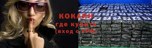 амфетамин Инта