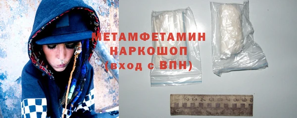 мяу мяу мука Иннополис